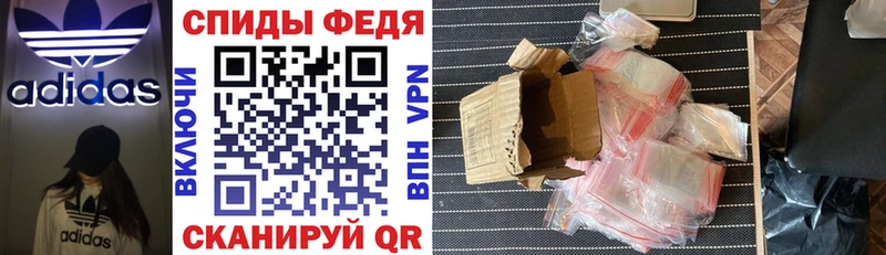 Amphetamine 98%  Холмск 
