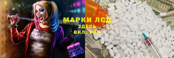 дмт Баксан