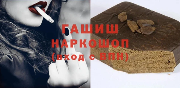 дурь Балабаново