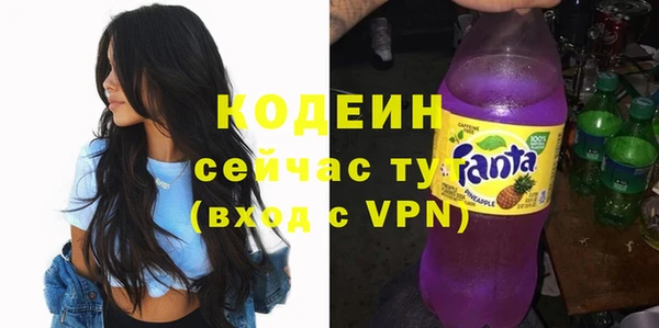 дмт Баксан