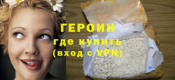 дмт Баксан