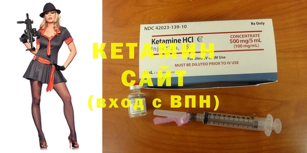 дмт Баксан