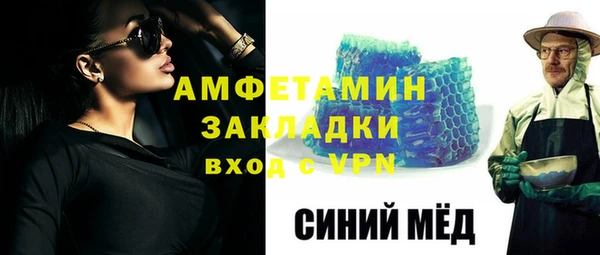 дурь Балабаново