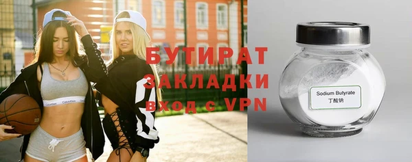 дурь Балабаново