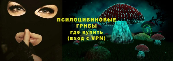 дурь Балабаново
