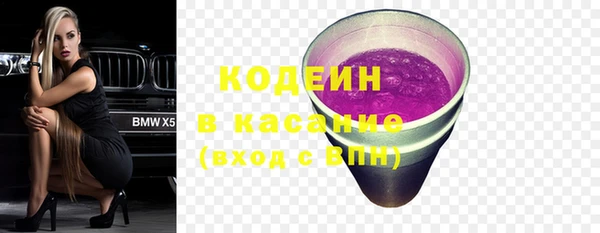 дурь Балабаново