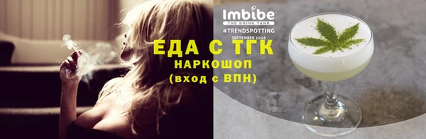 дмт Баксан