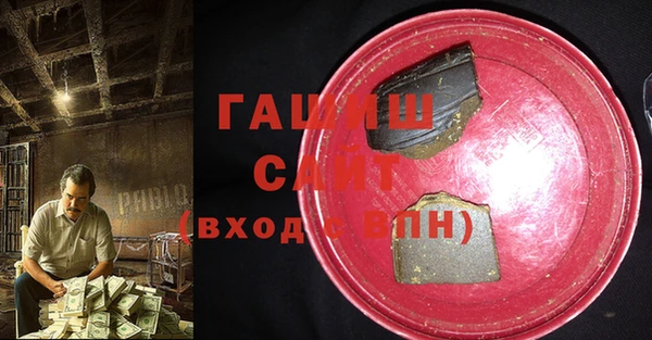 дурь Балабаново