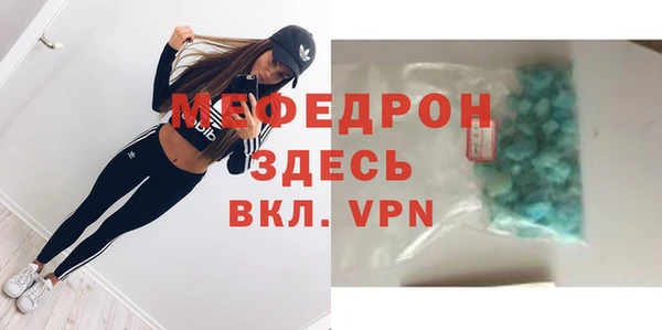 дмт Баксан