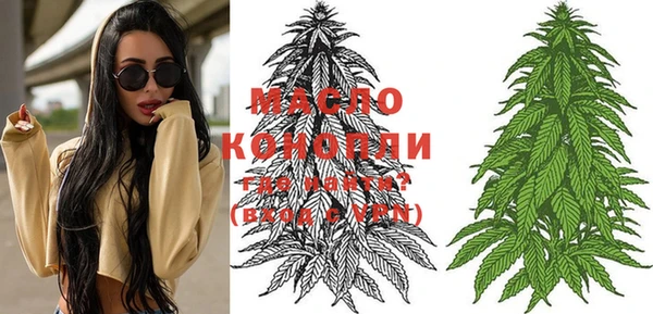 дмт Баксан