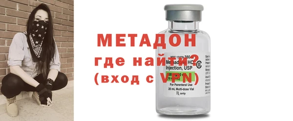 дмт Баксан