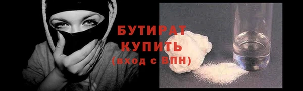 дмт Баксан