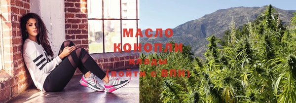 дурь Балабаново