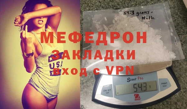 дурь Балабаново