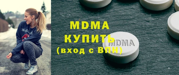 дурь Балабаново