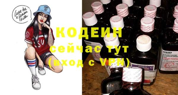 дмт Баксан
