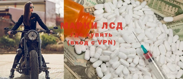 дмт Баксан