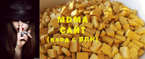 дурь Балабаново