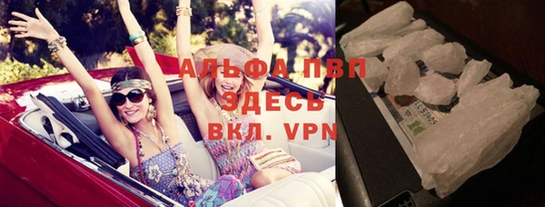 дмт Баксан