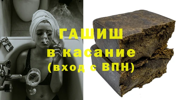 дмт Баксан