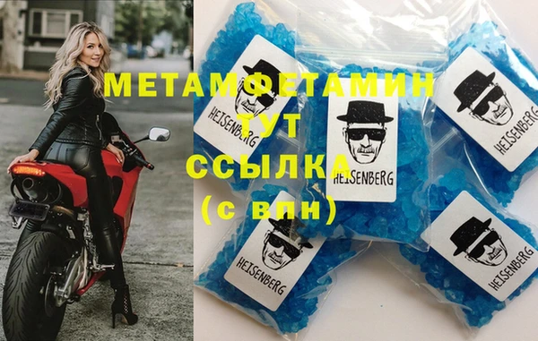 дмт Баксан