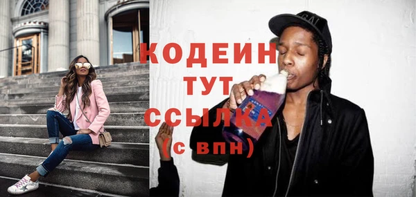 дмт Баксан