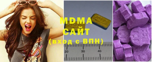 дмт Баксан
